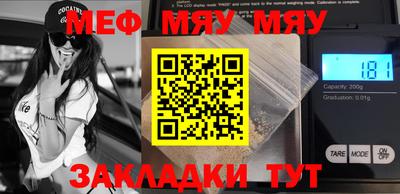 дистиллят марихуана Чебоксары