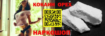 дистиллят марихуана Чебоксары
