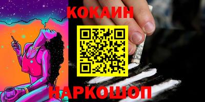 стаф Чапаевск