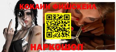 дистиллят марихуана Чебоксары