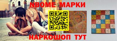 стаф Чапаевск