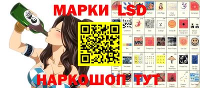 дистиллят марихуана Чебоксары