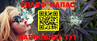 дистиллят марихуана Чебоксары