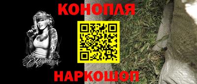 дистиллят марихуана Чебоксары