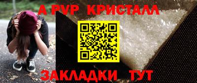 дистиллят марихуана Чебоксары