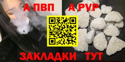 дистиллят марихуана Чебоксары