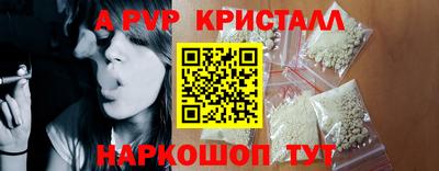 дистиллят марихуана Чебоксары