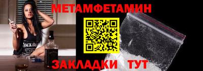 дистиллят марихуана Чебоксары