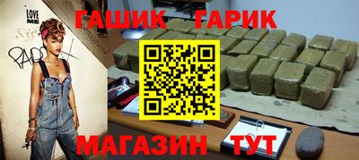стаф Чапаевск